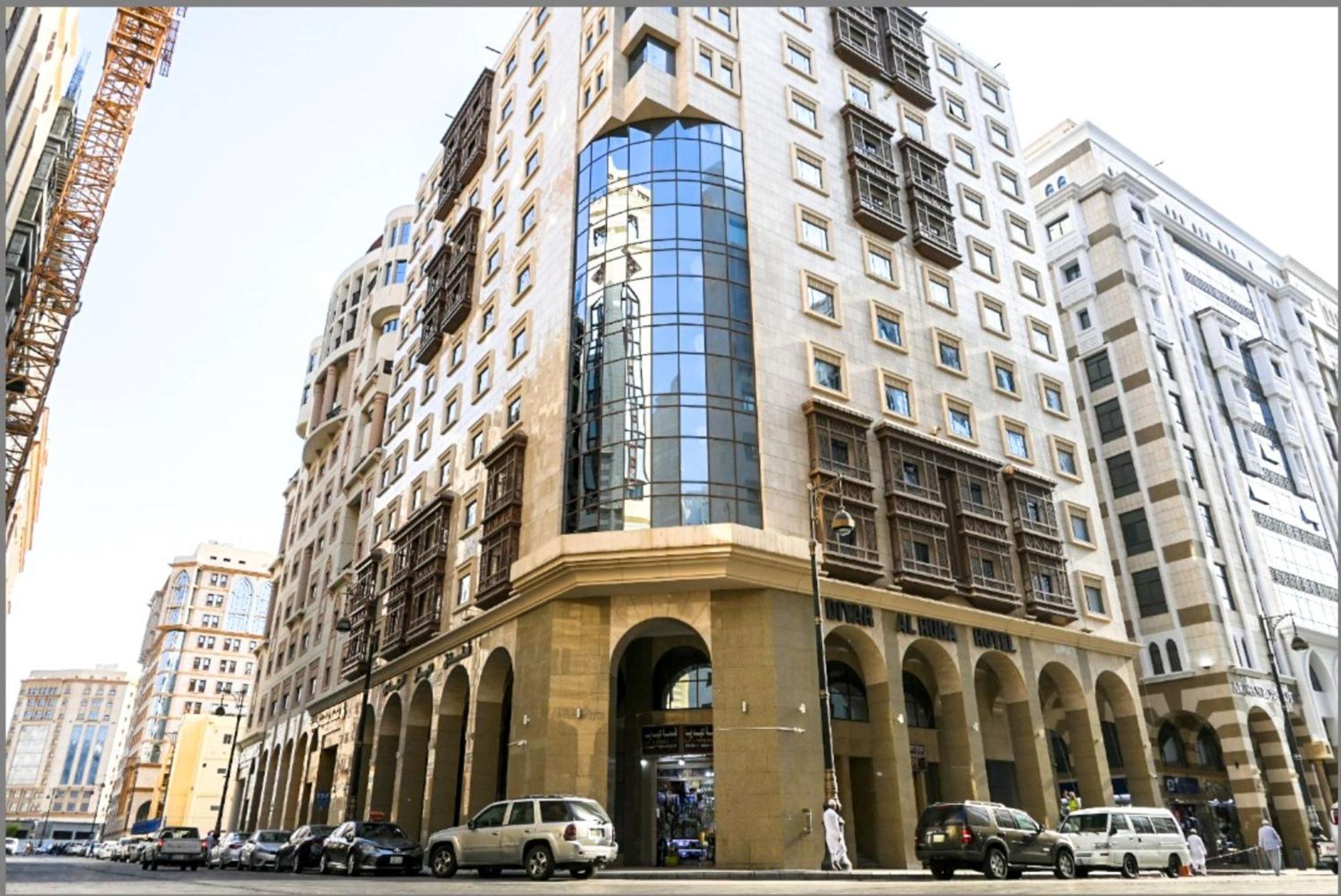 فندق ديار الهدى Medina Esterno foto